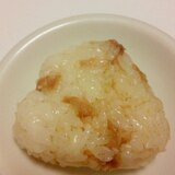 ツナおにぎり☆塩レモン風味